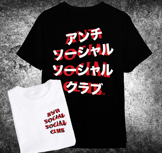 Anti Social Tokyo Drop - Piezas que no vuelven