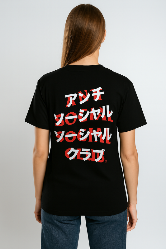 Anti Social Tokyo Drop - Piezas que no vuelven